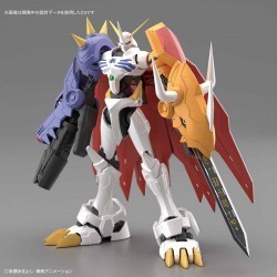 Figure Rise Digimon Omegamon (Amplified)