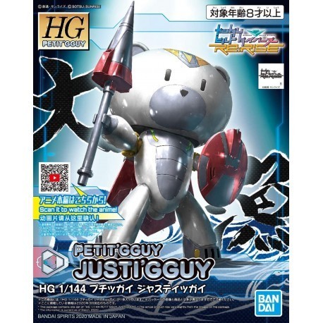 HG 1/144 Petit'GGuy Justi'Gguy