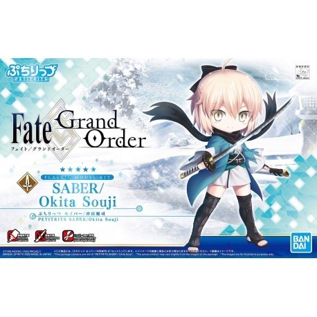 Fate Grand Order - Petitrits Saber / Okita Souji