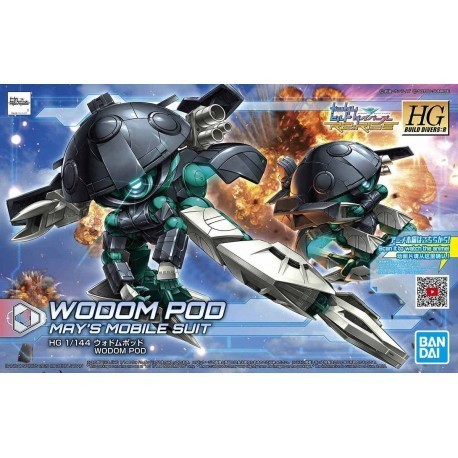 HGBD:R 1/144 Wodom Pod