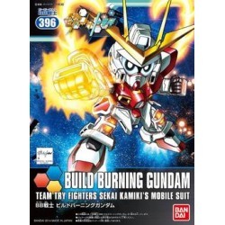 BB Goddomaru Build Burning