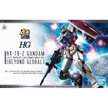 HG 1/144 RX-78-2 Gundam (Beyond Global)