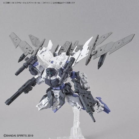 30mm 1/144 Air Fighter Ver. (White)