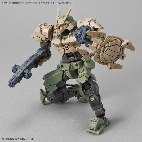 30mm 1/144 OA Close Fighting (portanova/Sand Yellow)