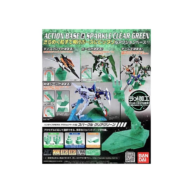 Action Base 2 Sparkle Clear Green