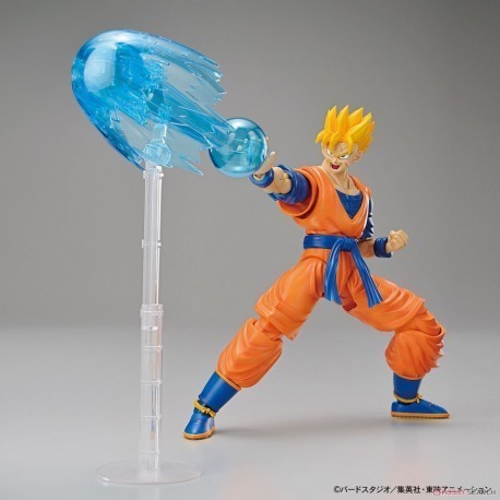 Figure Rise DBZ Ultimate Son Gohan