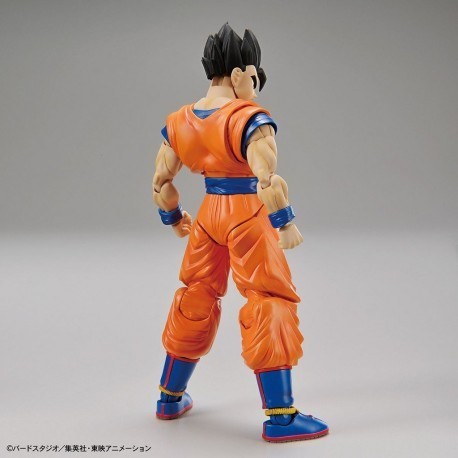 Figure Rise DBZ Ultimate Son Gohan