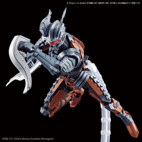 Figure Rise Ultraman Suit Darklops Zero (Action)