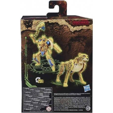 Transformers - Kingdom War for Cybertron Trilogy - Cheetor