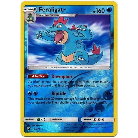 Feraligatr (DM24/70) [NM/RH]