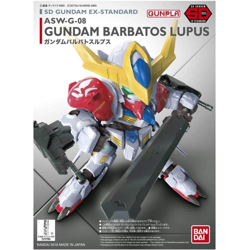 SD Gundam EX-Standard 014 Gundam Barbatos Lupus