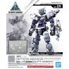 30mm 1/144 Option Armor for Commander Type (Alto Exclusive White)