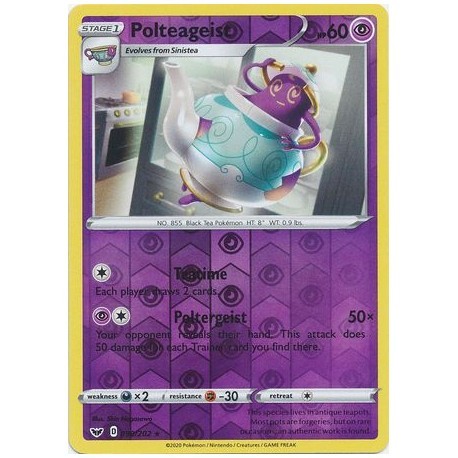 Polteageist (SS90/202) [NM/RH]