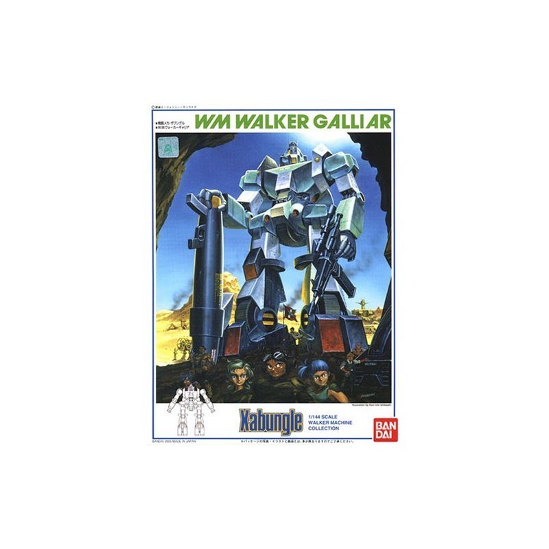 Xabungle 1/144 Walker Galliar Type