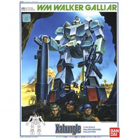 Xabungle 1/144 Walker Galliar Type