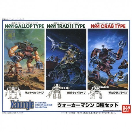 Xabungle 1/144 Trad / Gallop / Crab