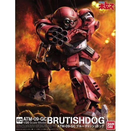 Votoms 1/20 Brutishdog