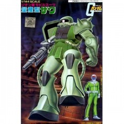 Gundam 1/144 Zaku II