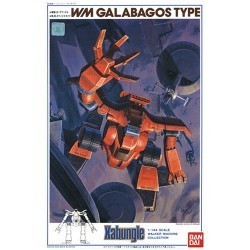 Gundam 1/144 Galabagos