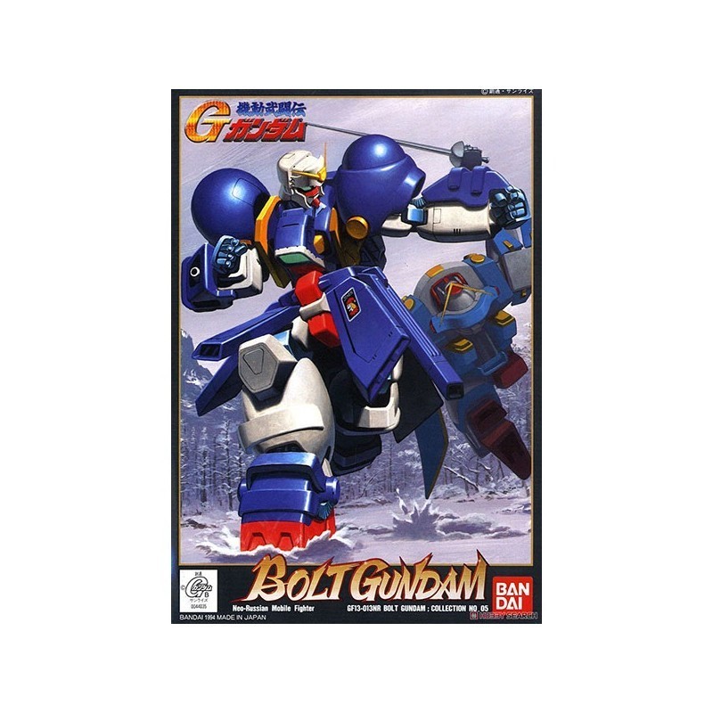 Gundam 1/144 Bolt Gundam