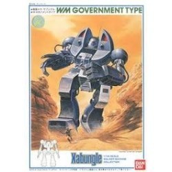Gundam 1/144 Government Type