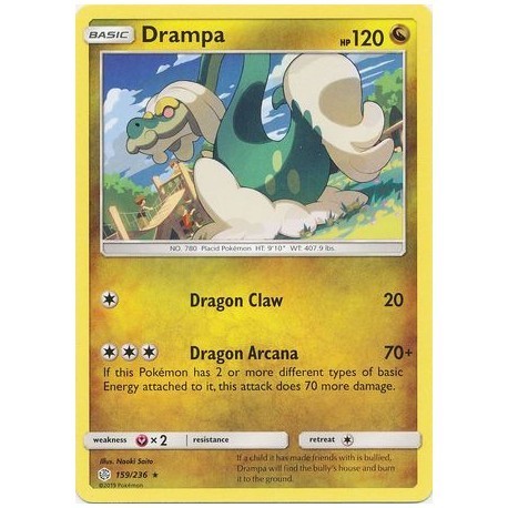 Drampa (CE159/236) [NM]