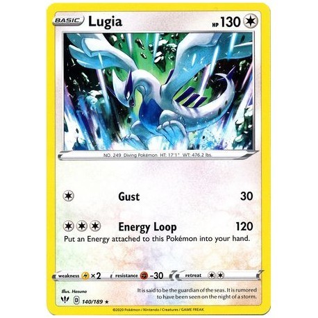 Lugia (DA140/189) [NM]