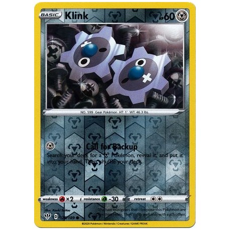 Klink (DA125/189) [NM/RH]