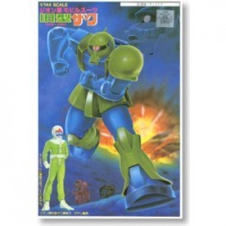 Gundam 1/144 Zaku I