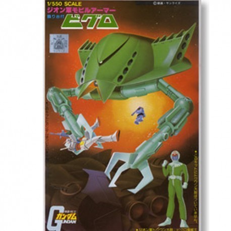 Gundam 1/550 Bygro