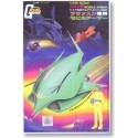 Gundam 1/550 Elmeth (Lala Mobile Armour)
