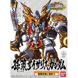 BB 349 Sonsaku Physalis Gundam (japanese ver.)