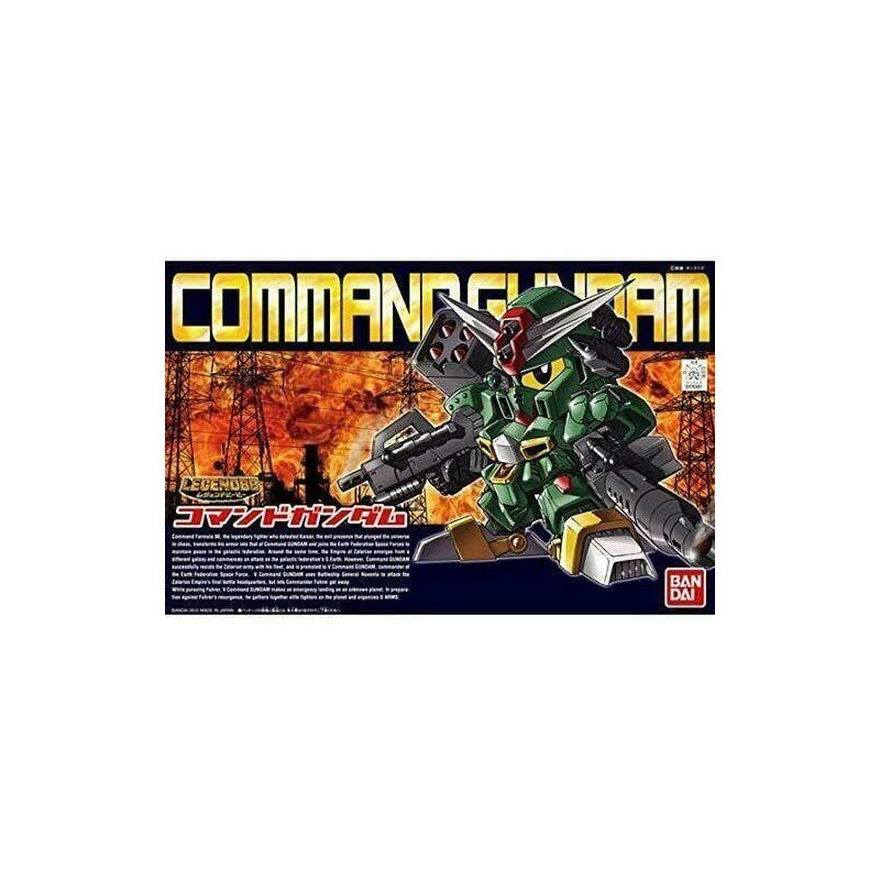BB 375 LegendBB Command Gundam