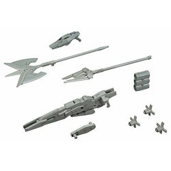 HG 1/144 Ballistick Weapons