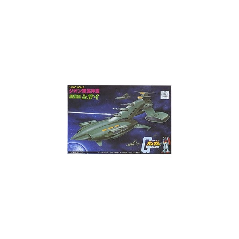 Gundam 1/12000 Musai