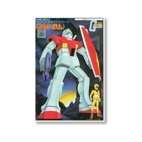 Gundam 1/144 GM