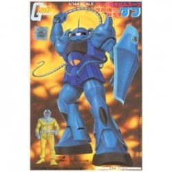 Gundam 1/144 Gouf
