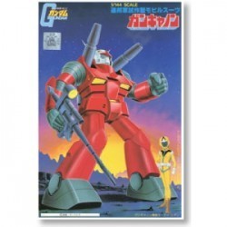 Gundam 1/144 Guncannon