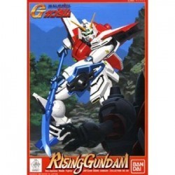 Gundam 1/144 Rising Gundam