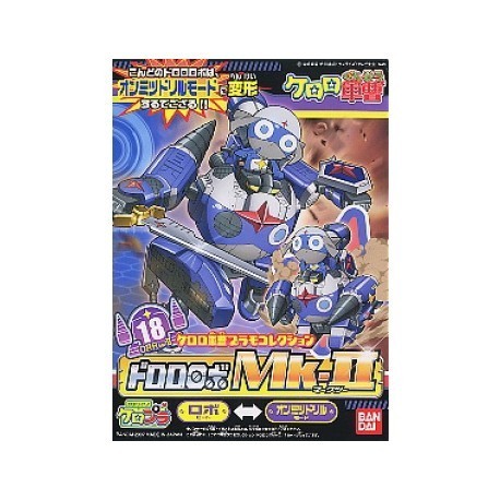Keroro Gunso - Dororo Robo MK-II
