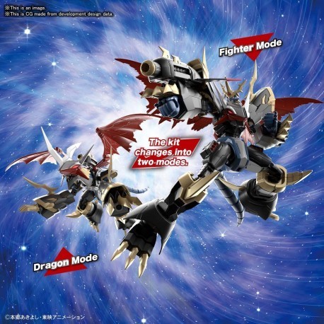 Figure Rise Digimon Imperialdramon (Amplified)