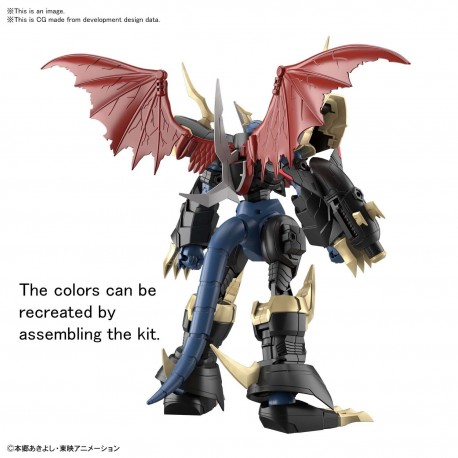 Figure Rise Digimon Imperialdramon (Amplified)