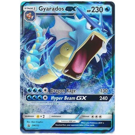 Gyarados GX (SM212) [EX]