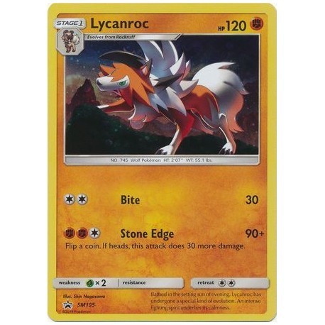 Lycanroc (SM105) [NM/H]