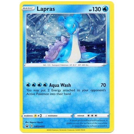 Lapras (SWSH051) [EX/H]