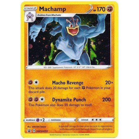 Machamp (SWSH053) [EX/H]