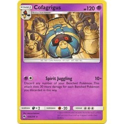 Cofagrigus (LT100/214) [NM]