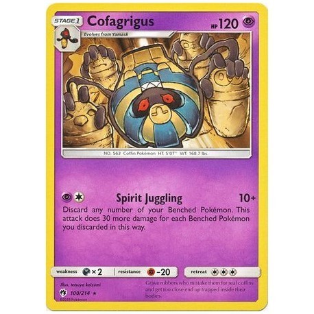 Cofagrigus (LT100/214) [NM]