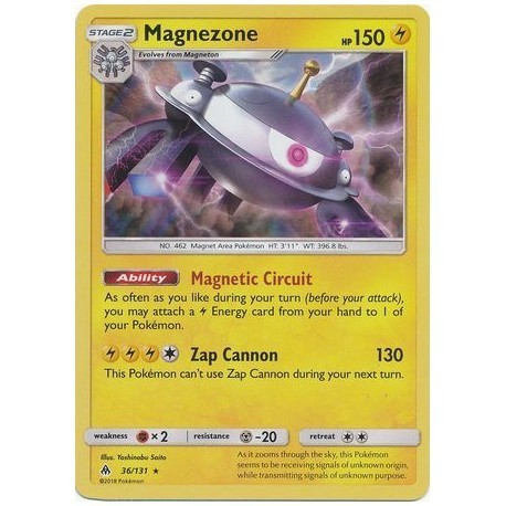 Magnezone (FL36/131) [NM/H]