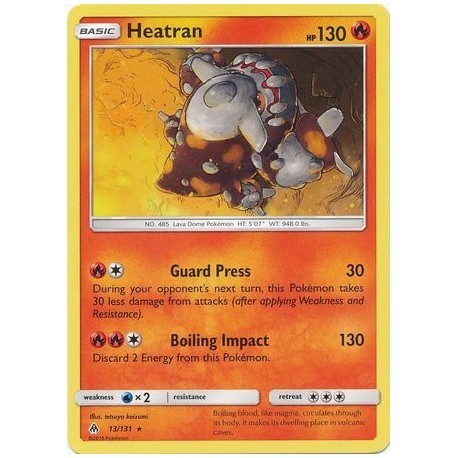 Heatran (FL13/131) [NM]